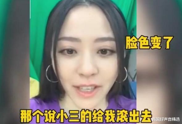 张靓颖|36岁张靓颖新歌黑料当歌词霸气回怼，大胆承认男友是曾经的伴郎