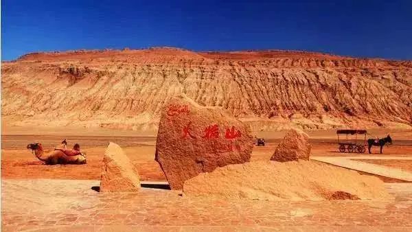 「新疆维吾尔自治区」这里是新疆，一场永远未完待续的旅行地