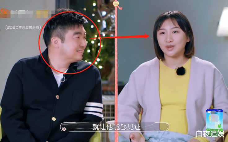 『央视』何雯娜未婚先孕,谁注意到丈夫看她的眼神?是不是真爱很明显!