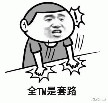 英特尔|几日不见，笔记本这就要来革手机的命了？