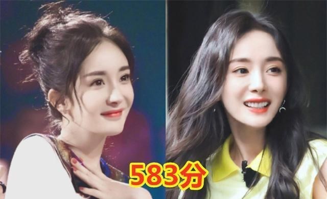 学霸|高考500分以上的明星,杨幂关晓彤都知道,没想到她才是隐藏学霸