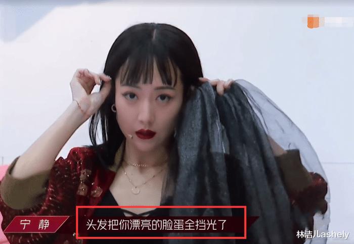 发型|连白冰都hold不住的公主切，却让Irene变得好惊艳，原因是这3点？