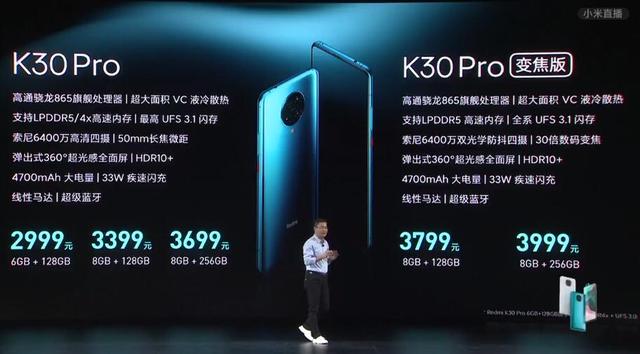 『华为p40』多处阉割减配缩水?华为P40“舌战群儒”胜算几何?