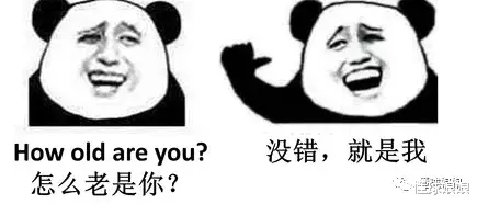 广东男篮|把核心雪藏到垃圾时间才让上！最新摆烂绝技NBA参考下