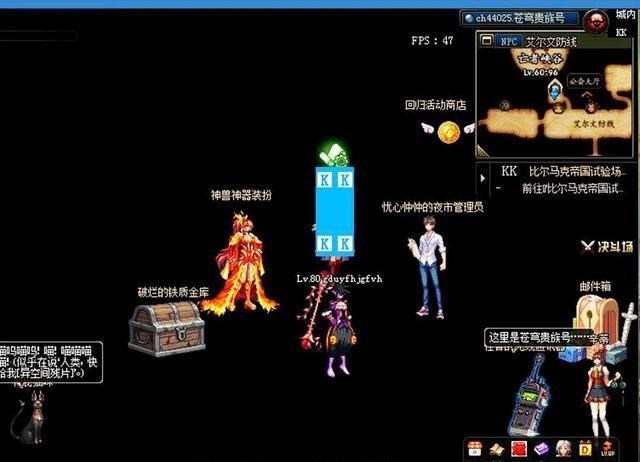 地下城与勇士|DNF：今年玩家的弃游情绪高涨，退出声是小了，但局势比以往严重