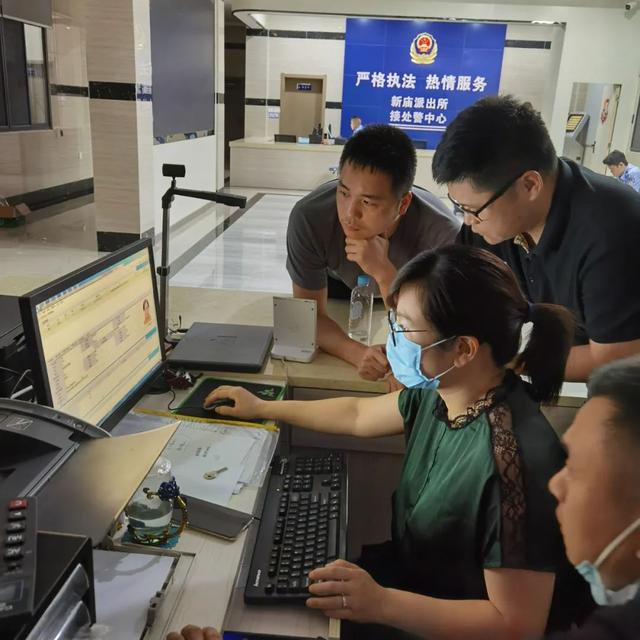 中国长安网|作案手段极其凶残！这桩20年前的抛尸案，破了！