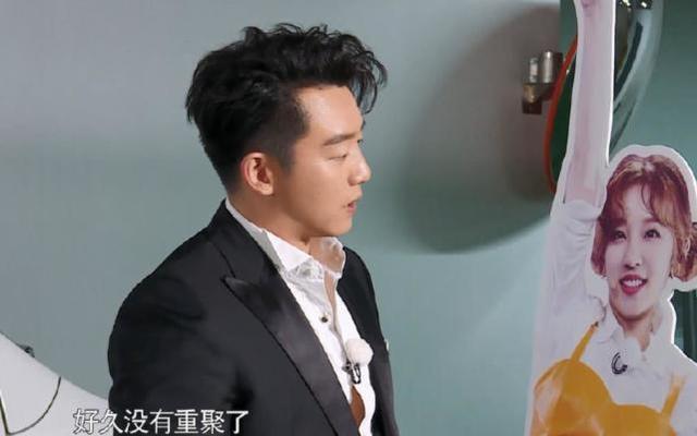 郑恺|啥都不缺的王思聪，却唯独被郑恺的礼物感动，难怪能迷倒苗苗