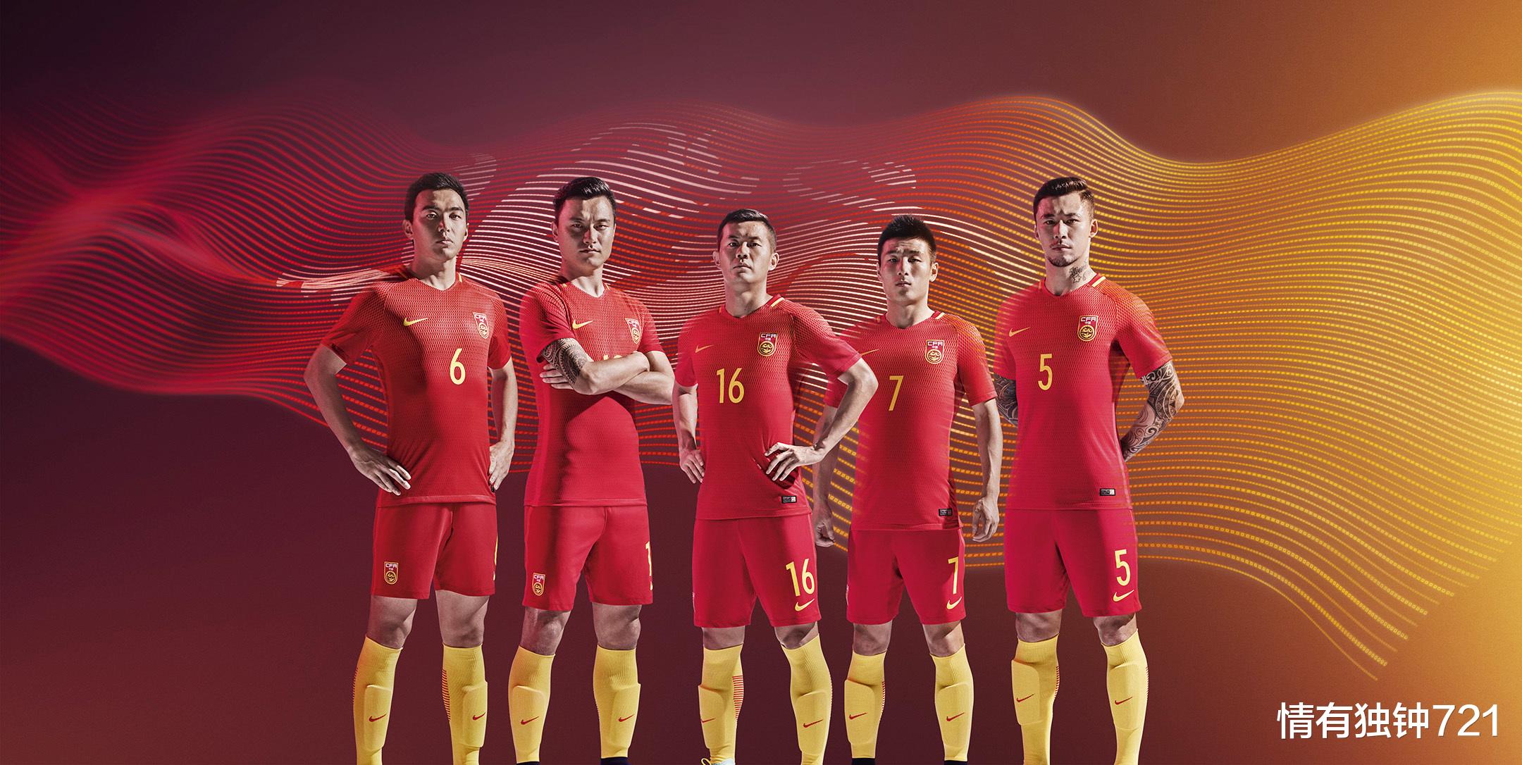 【耐克】看完亚洲其他国家队的新球衣，才觉得中国队又被耐克忽悠了！