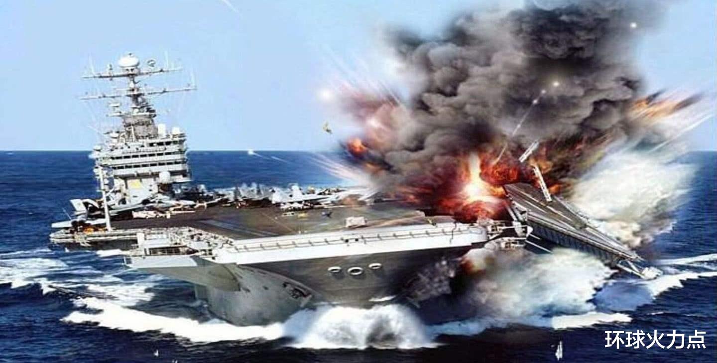 「」一旦大规模战争爆发，中国最多能击沉几艘航母？俄专家一语中的