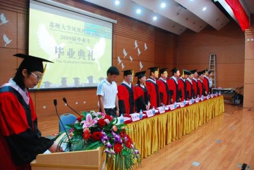 『江苏省』江苏进步最快的211，全国排名第22超过众多985，却遭到很多人质疑