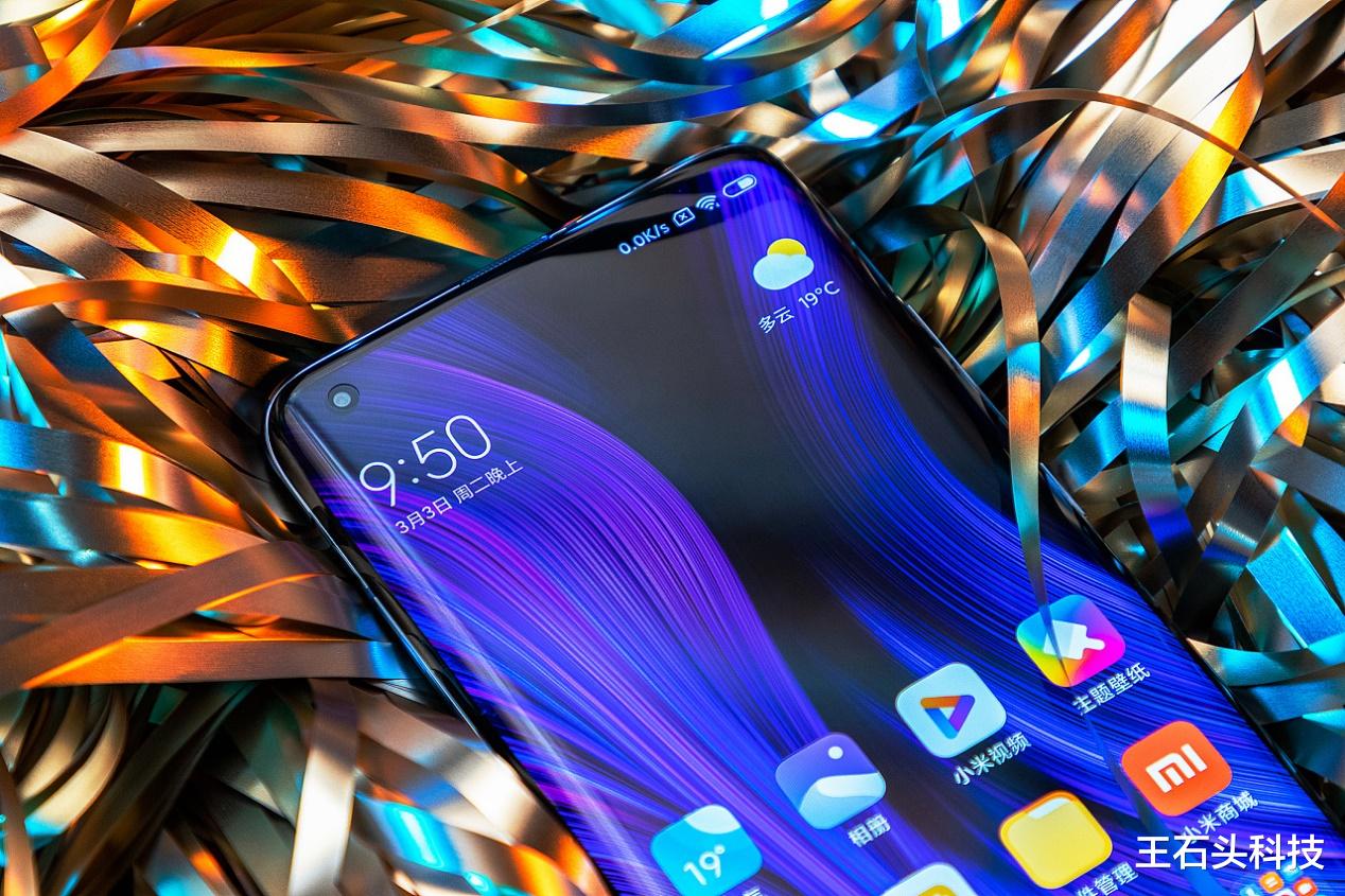 |至尊纪念版!小米10超大杯命名定了,网友:不是准备卖的?