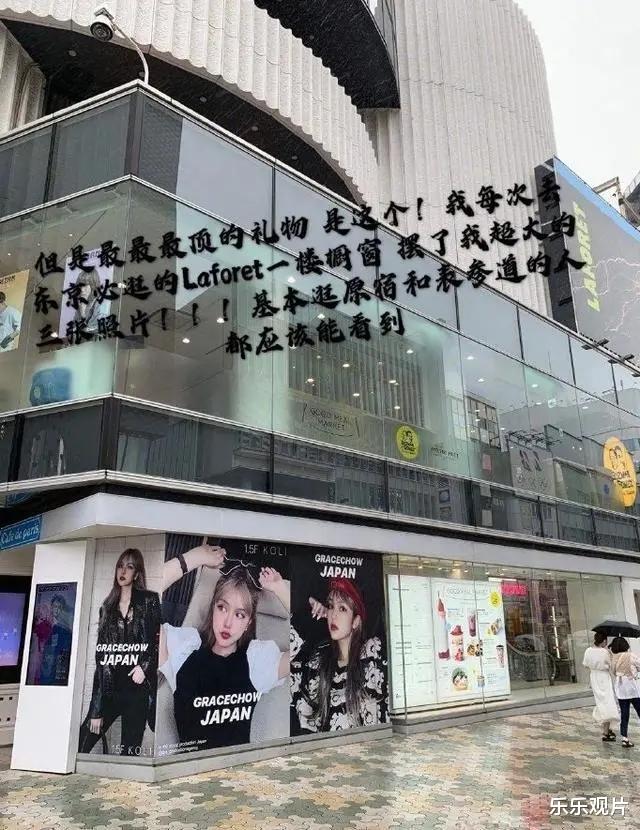 周扬青|周扬青新公司成立,晒与合伙人合影照,事业已经超过罗志祥