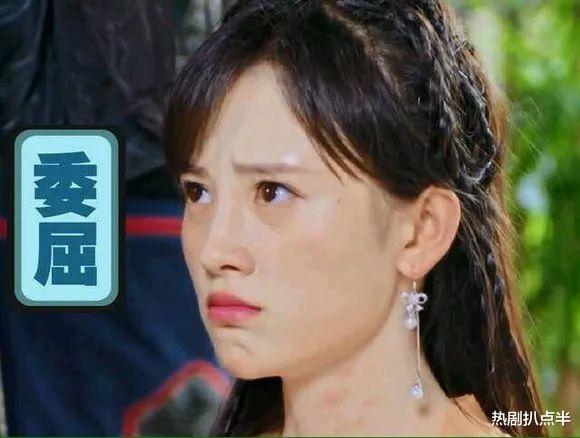 鞠婧祎|鞠婧祎终为网剧咖？连拍9部低成本网剧，给同期小花作配才能上星