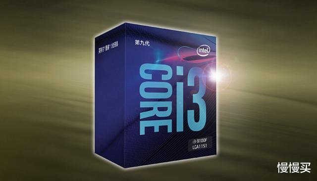 [华为p40]三月高性价比CPU排行榜丨这份价格预测，告诉你什么时候值得买