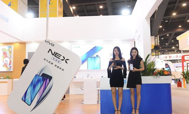 |vivo悄悄上架新机，8GB+171g手感，仅售1998元！