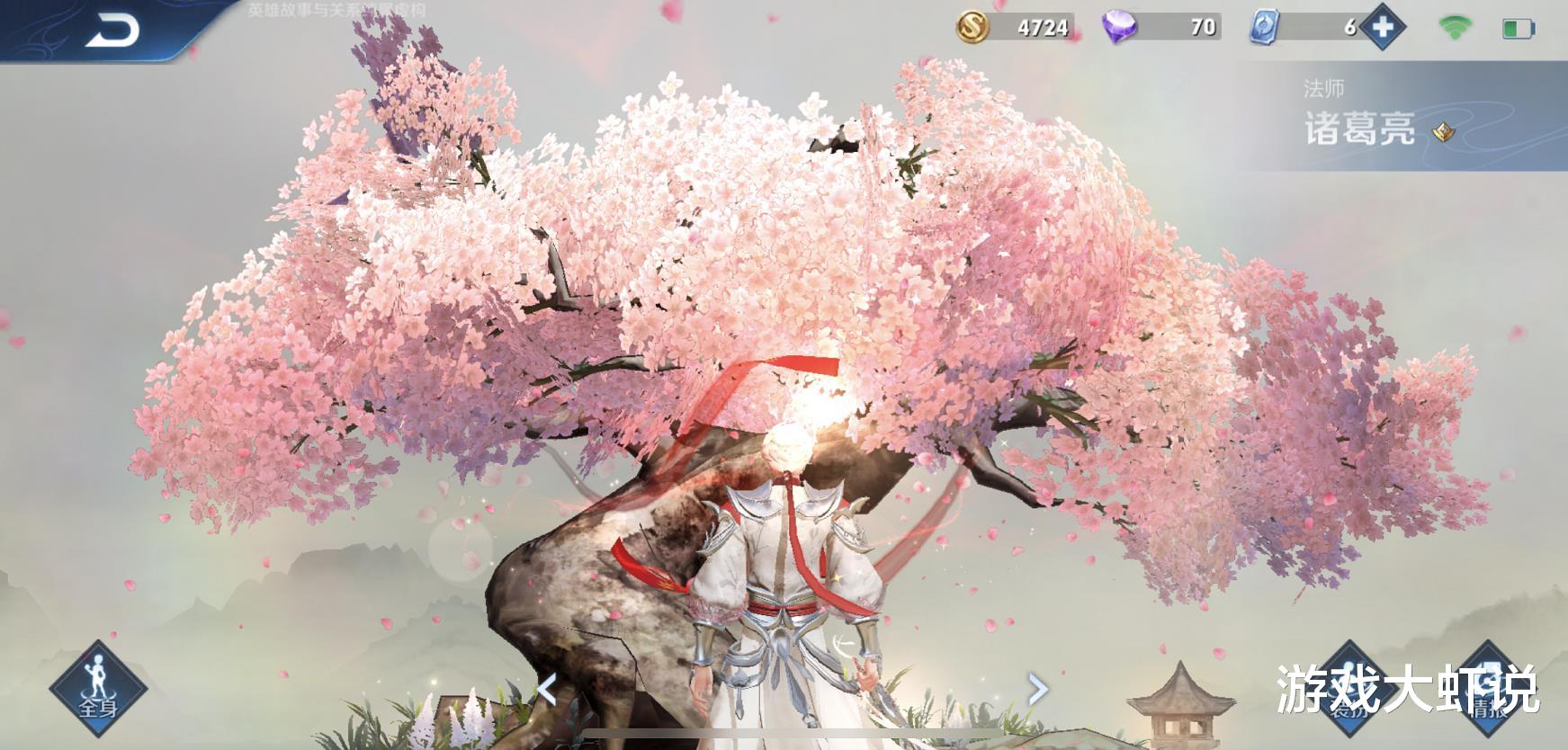 安琪拉|唯一没有天敌的法师,却克制99个英雄,出吸血书增加70%伤害