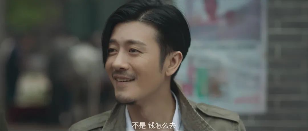 鬼吹灯之寻龙诀■《鬼吹灯之龙岭神宫》上映,质量不如《龙岭迷窟》,特效超前作?