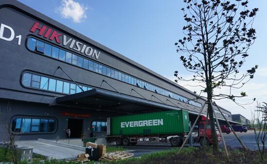 [股价]海康威视未来几年股价预测分析，现在的股价适合投资吗？