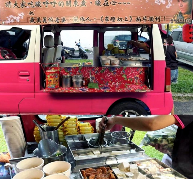 林心如|林心如当老板开拍新剧，霍建华送一车关东煮慰问，昵称甜爆了