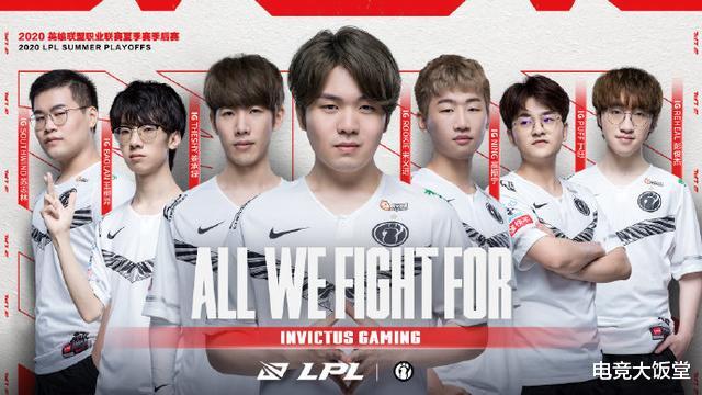 LGD|LPL夏季赛:LGD“IG式”打法零封IG晋级半决赛,四皇确定缺其一