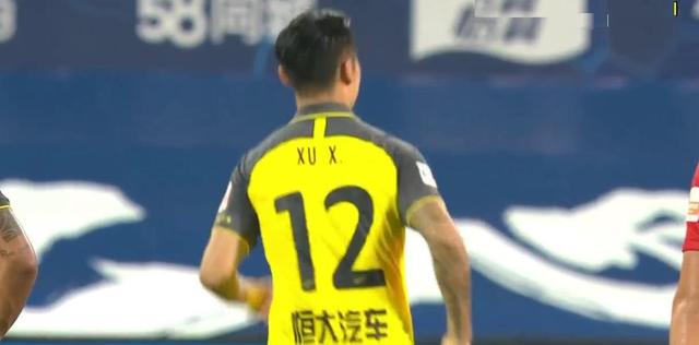 广州恒大|昨晚恒大赢球不能忘记他：中超26岁西甲豪门留洋国脚终于爆发！