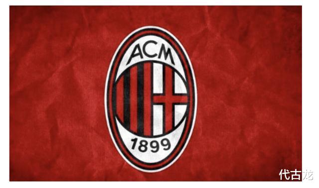 马尔蒂尼|AC米兰复兴领航人，马尔蒂尼开始转会工作，已经瞄准4大巨星