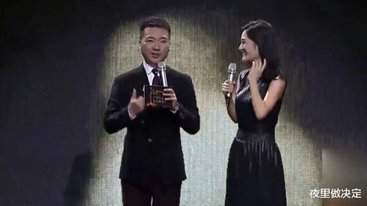 吴奇隆▲谢娜反应到底有多快？晚会现场突然停电，她的救场让央视主持服气