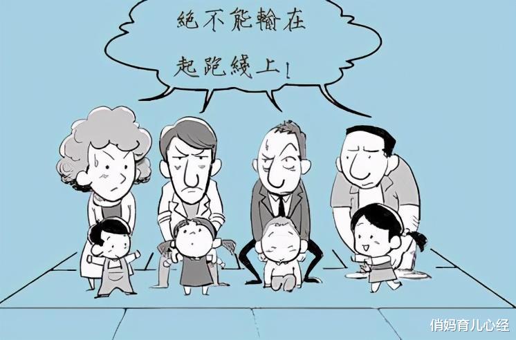 |中国教育三大骗局，正在毁掉你的孩子！