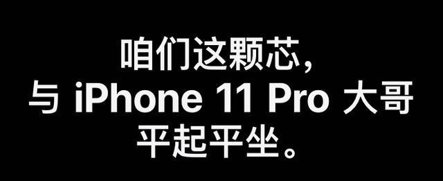 [iPhone SE]开卖第一天iPhoneSE京东已售 14 万部，是什么让它成为爆款？