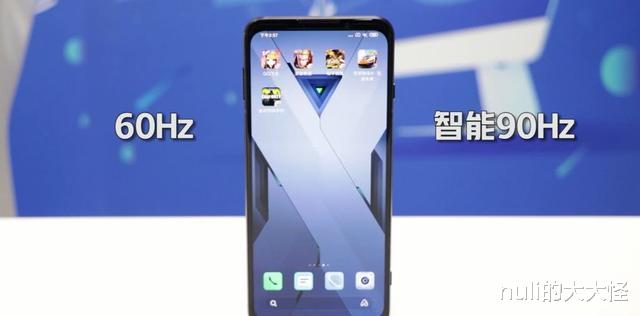 鲁大师:鲁大师5月新发布手机流畅榜:高刷让流畅度“弯道超车”?
