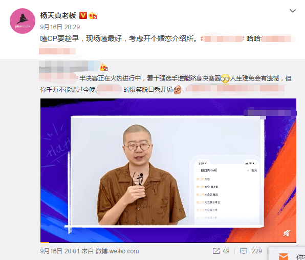佛系|史上最“佛系”娱乐公司，仅3位艺人却“火遍全球”：每位皆属精品！