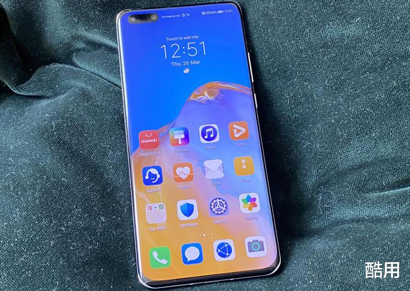 EMUI|华为Mate40 Pro采用EMUI 11系统，对比Mate30有两大不同