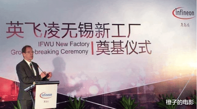 贾跃亭|20000亿！德国半导体巨头出手，谁也没想到，一切竟来得如此之快！