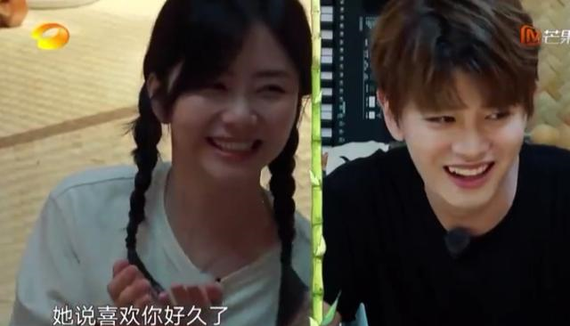 『谭松韵』《向往的生活》任嘉伦谭松韵合体“撒糖”，一个原因让节目获好评