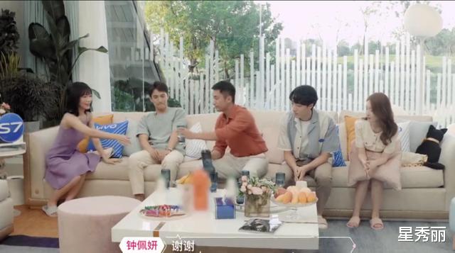 心动的信号第三季|《心动的信号3》素人学历科普,有人本硕博连读有人高考300分