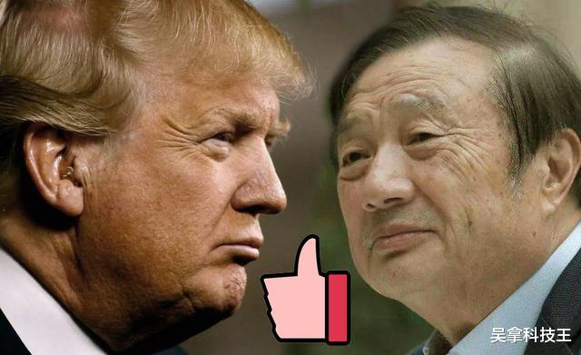 「马云」“狼性”的任正非：面子是给狗吃的，没本事的人才在乎面子