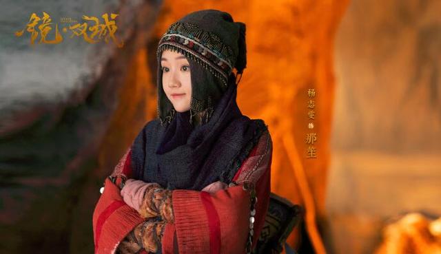 琉璃美人煞|《琉璃美人煞》刚过，又一部玄幻虐心剧将播，清一色小生小花阵容