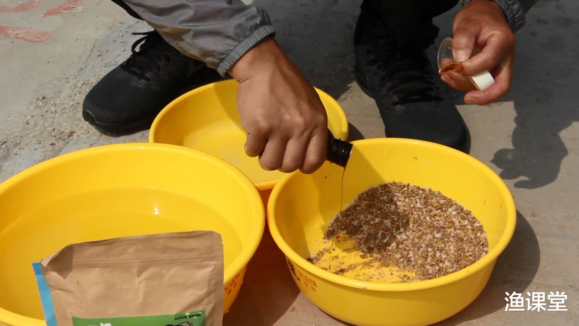 ##玩了3年钓鱼小药,还不知道可以用这种方法选味型,再也用不错了