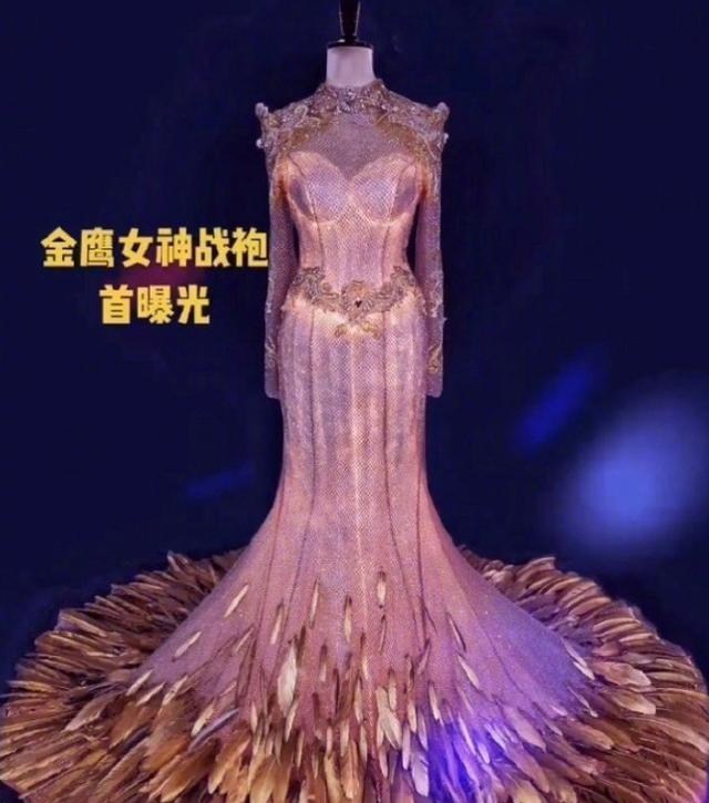 金鹰女神|金鹰女神战袍细节曝光，设计难度历届最高，却不如赵丽颖那件漂亮