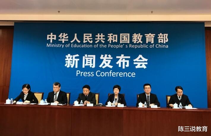 义务教育|教育部最新消息，九年义务教育大变天！家长为何愁眉苦脸？