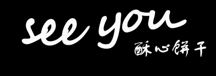 三星|小小的身体，大大的能量-小米GaN充电器