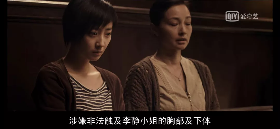 圣诞玫瑰:可怜的受害者或许才是带笑的施害者!《圣诞玫瑰》,小心带刺的诱惑