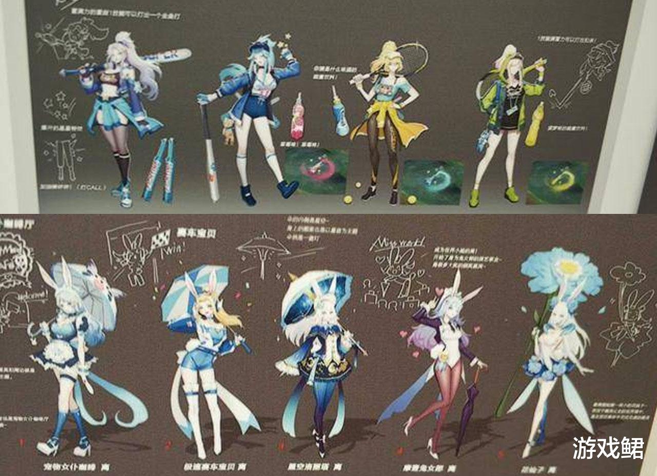 王者荣耀|王者荣耀：这些废稿皮肤不上线属实遗憾，花木兰FMVP太惊艳