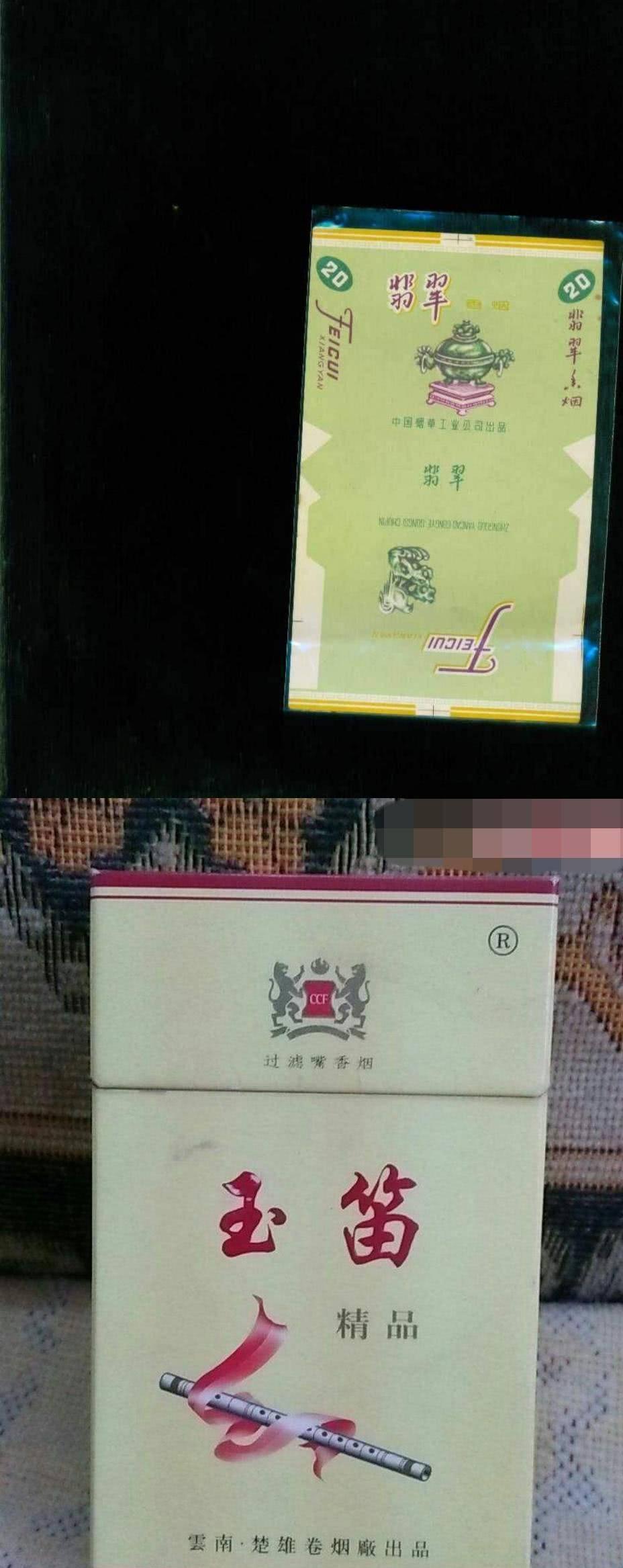 一口抽掉一栋别墅, 你所不知道得土豪