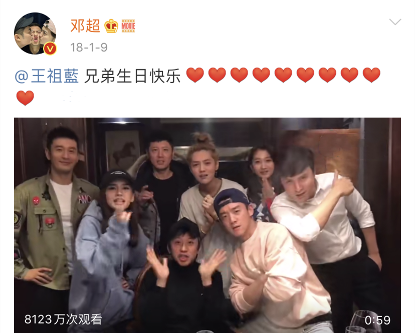 邓超|还记得邓超3年前是如何评价关晓彤的？短短2个字，如今真应验了