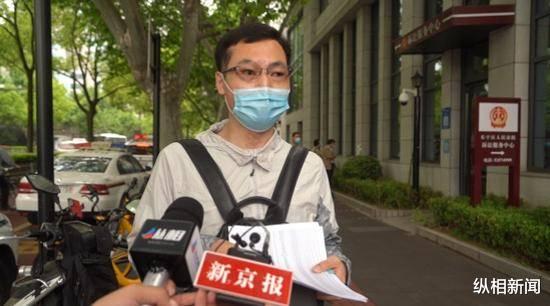 纵相新闻|大学实验室爆炸案校方拒调解，\＂失明\＂毁容学生：因经济压力已暂停治疗五个月