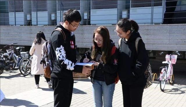 |服从调剂被分配到冷门专业，学生不要慌，学会4招为自己找好后路