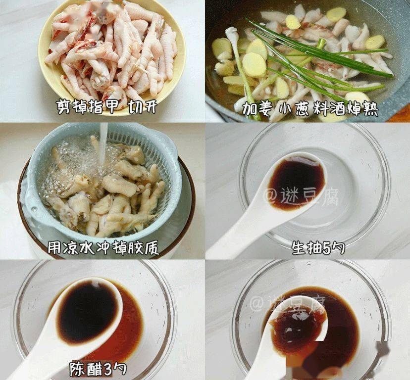 食材@收下这篇「自制小吃指南」，明天就出门摆摊！