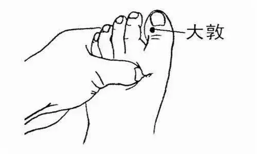 「养生」中年男性养生首养肝！ 最直接的护肝方法竟是它！