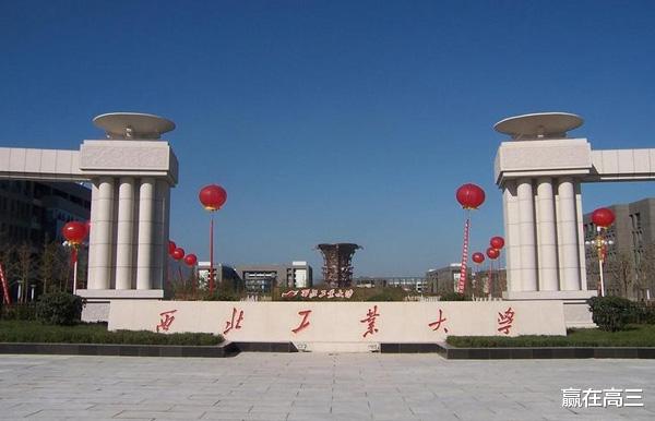 硬盘|清华大学经费第一,华为却选择和西工大深度合作,任正非道出实情